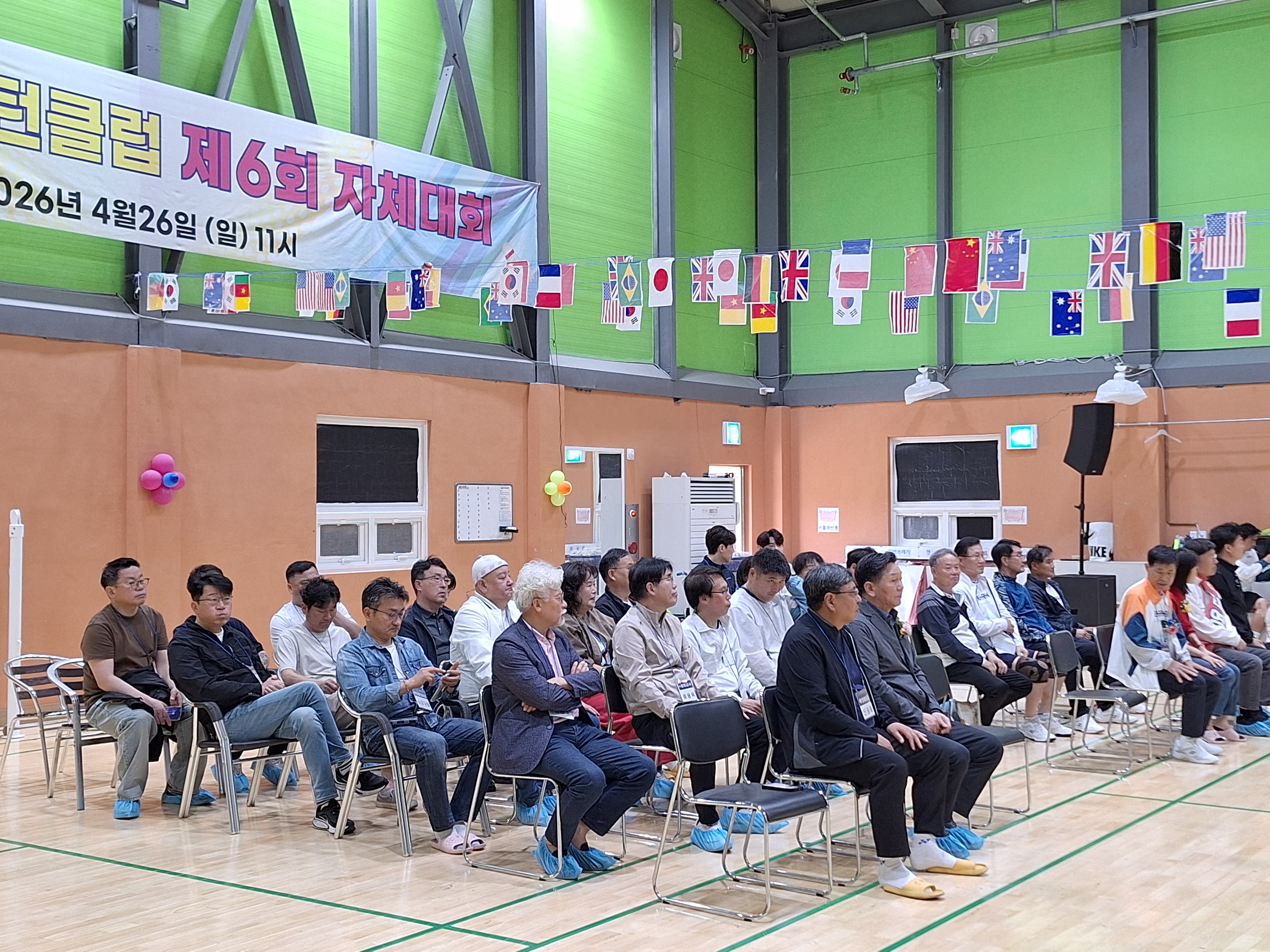 고양시배드민턴협회-260426 신원자체대회